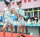 casino indonesie Dalam pertandingan putri yang diadakan di Gimcheon Gymnasium di Gyeongbuk